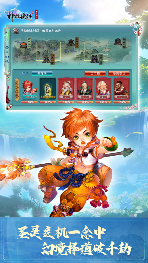 ������µ�������������2026