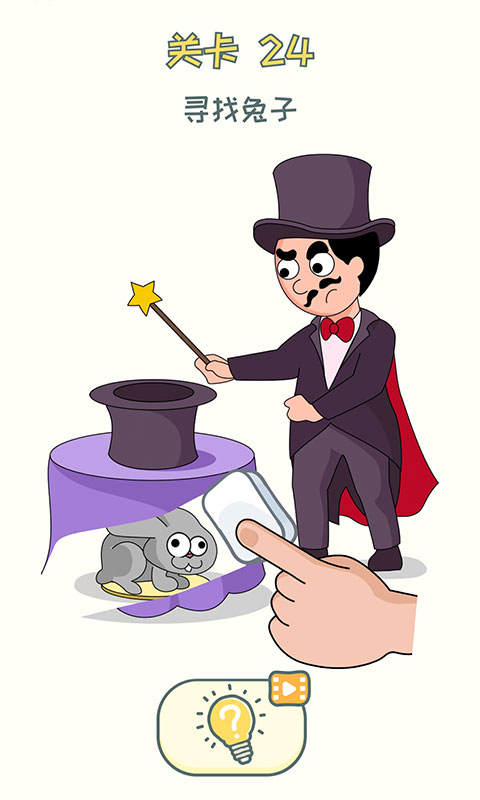 �Զ���һ��