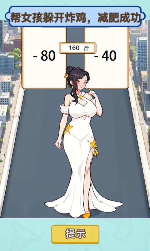 ��Ϯ����