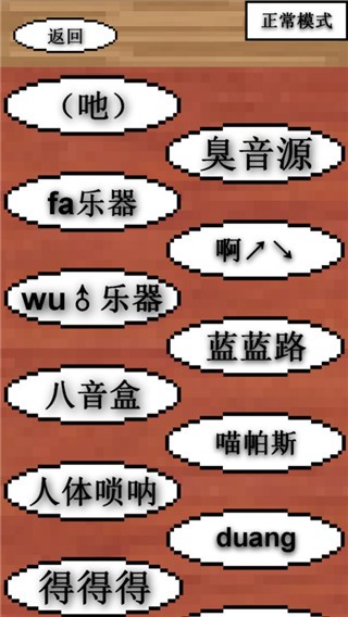 ����������°�