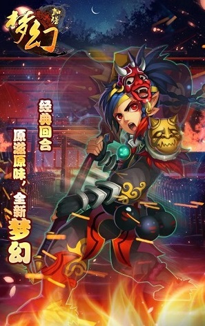 ������̬ħ��