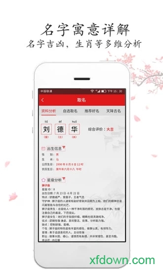 ����ȡ��