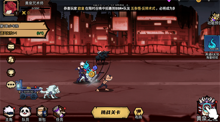 ����Ӣ�ۣ�����