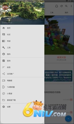 苦力怕论坛官网国际版