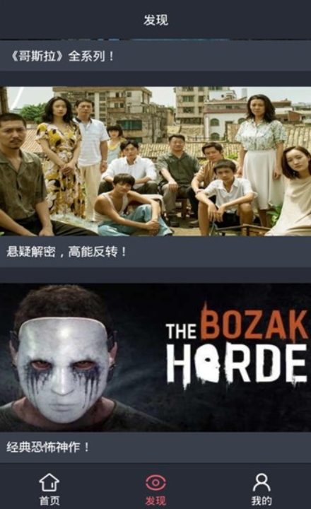 ����Ӱ��