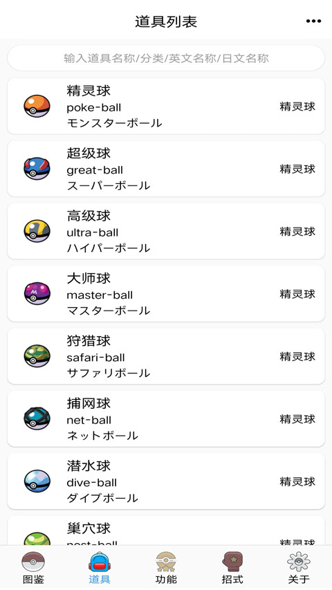 ���汦����Ϸ�����