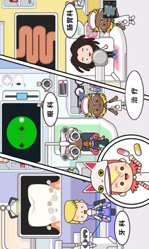 �׼�С������ȫ���������׵��ֻ���