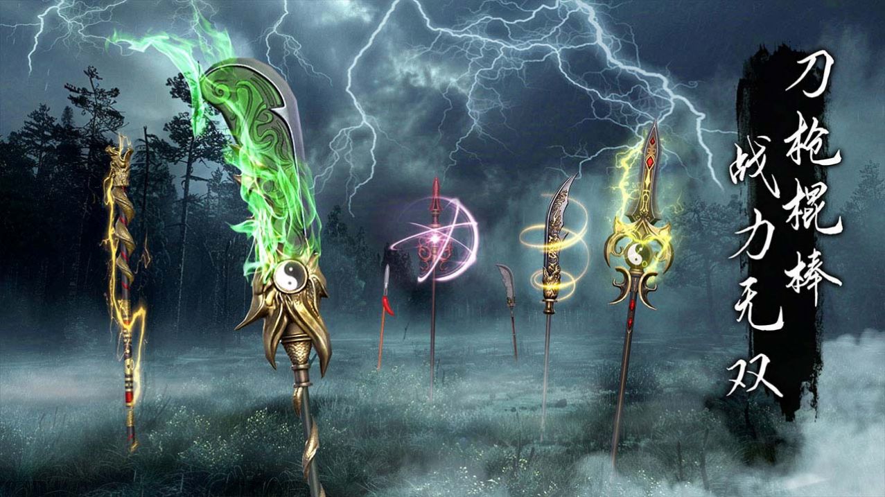 �����м�6���MOD���ײ˵���Ѱ�