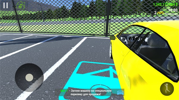 ����ó��ģ����