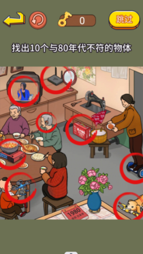 �������Ҳ�