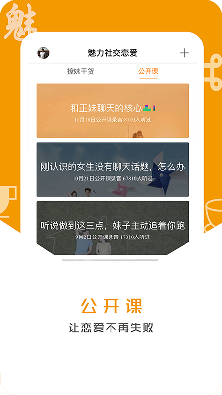 �����罻����