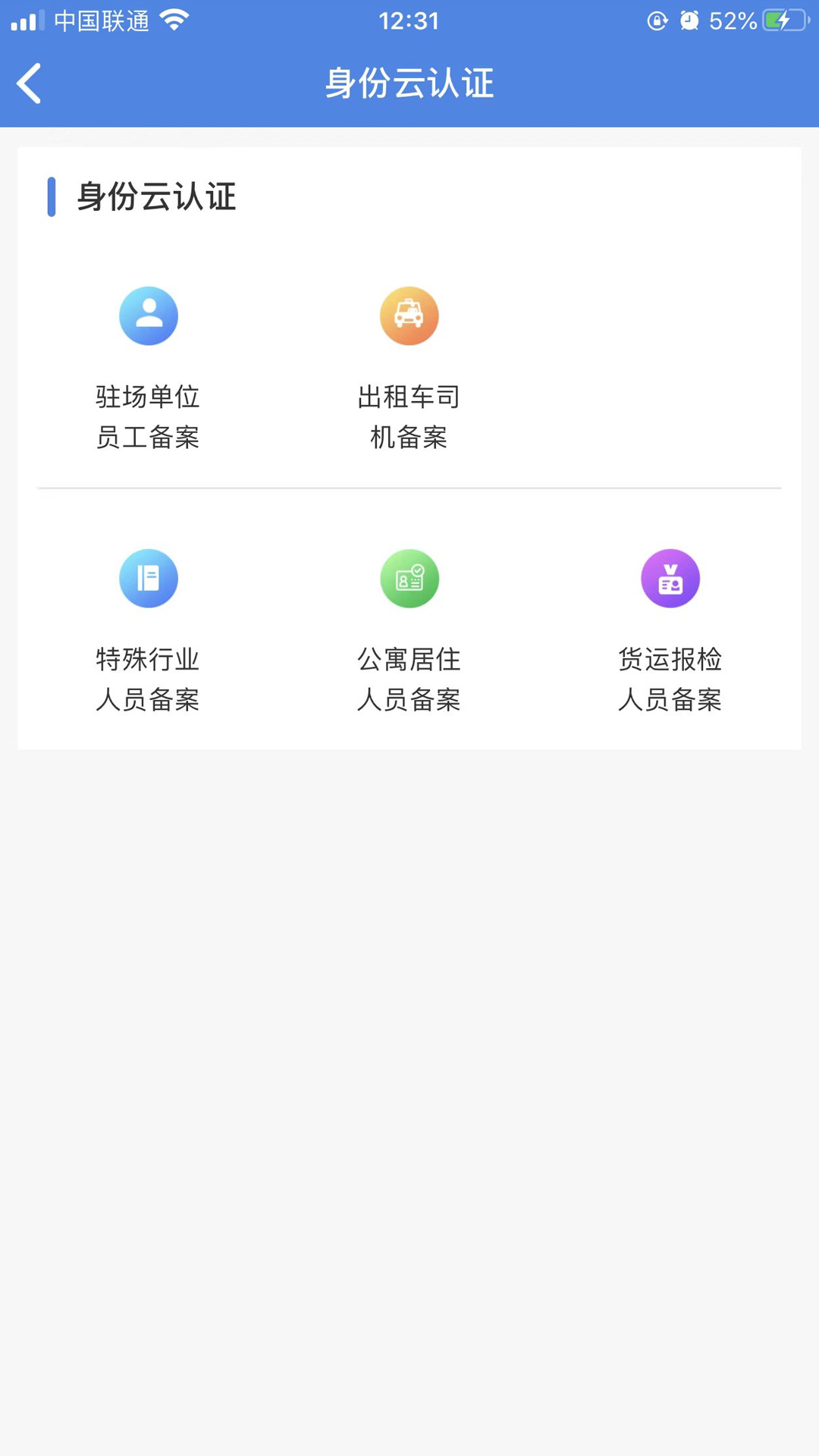 ���Ź���