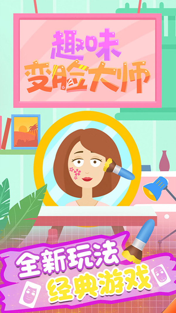 Ȥζ������ʦ