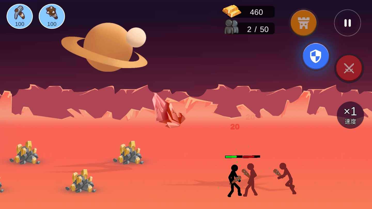 ����˵۹��ƽ������2025�ֻ�������