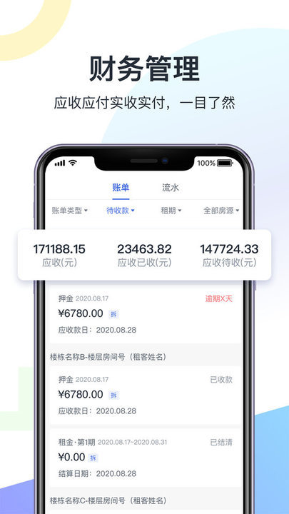 �Ƽ����ܼ�