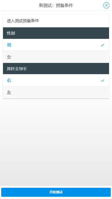 tpi pro�ٷ���