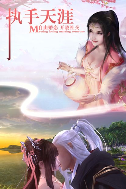 ���콣��