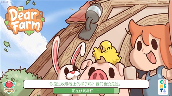 �װ���ũ��