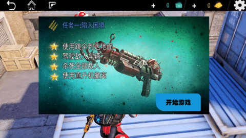 ����ս������