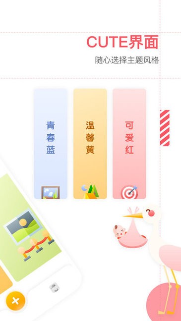 ���������ֲ�