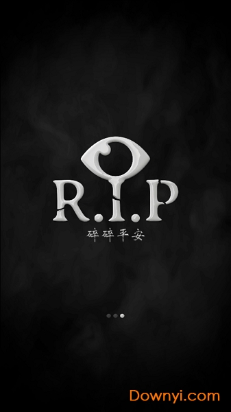 RIP碎碎平安手游