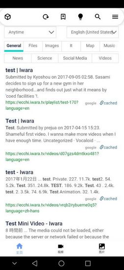 Iwara���� ���°�v1.9.8.4.5
