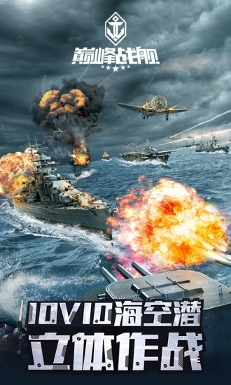 �۷�ս���ٷ���