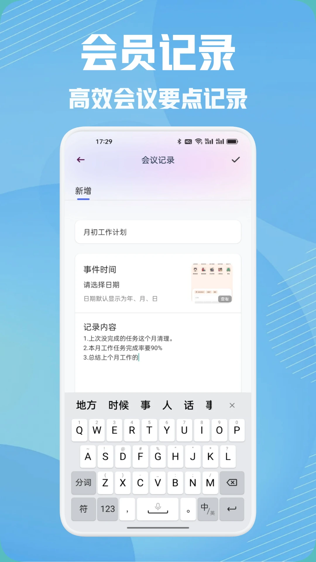 ����ͨ����