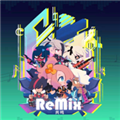 ����ReMix ��׿��v1.06.10