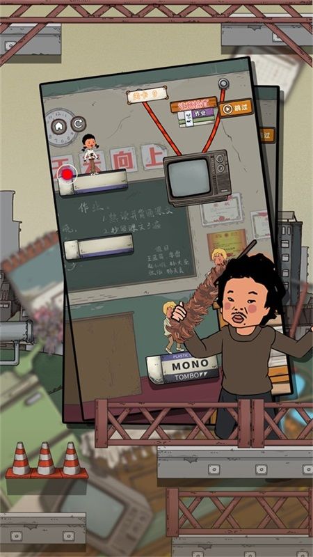 ����ݮҪ��ѧ