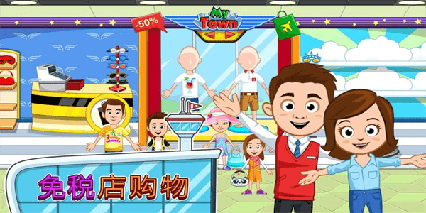 �ҵĳ���ʱ��ֹͣʱֱװ��ٷ������