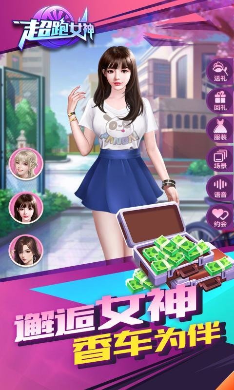 ����Ů��