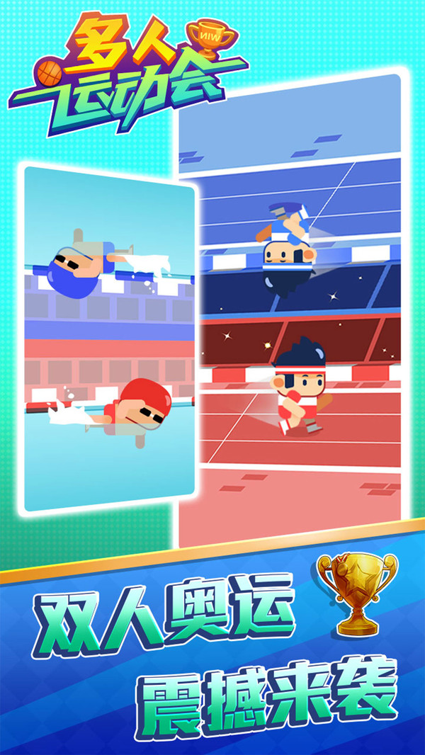 �����˶���