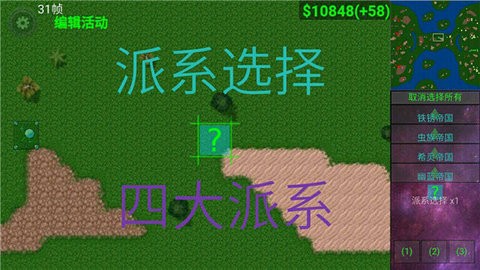 ����ս��ekģ��