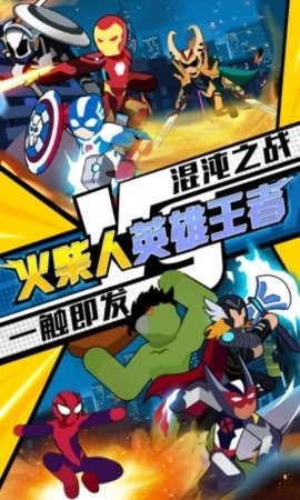 �����Ӣ�����������