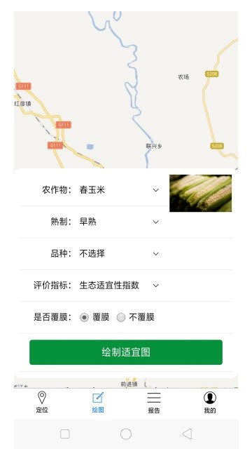 ũ�� �� ��Ĥ