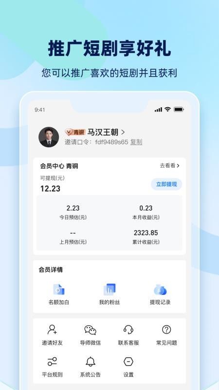 �����ƾ�(�̾��ƹ�����) V1.0.10 ��׿��