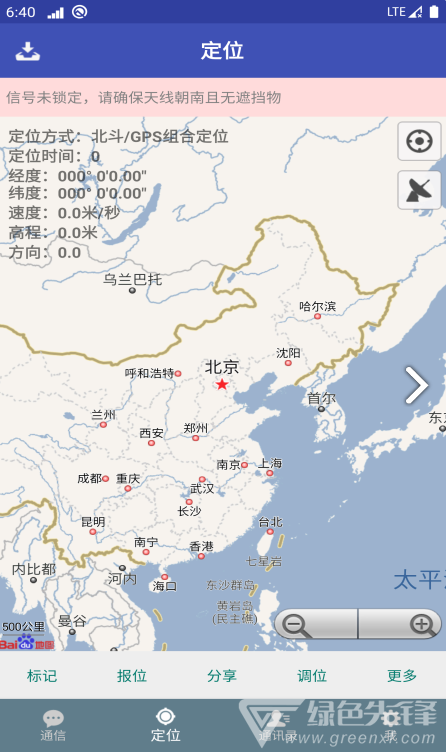 ������Ѷ(��ҵ��)