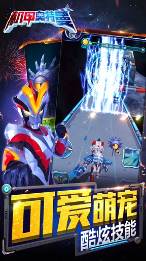 ���װ������޸İ�