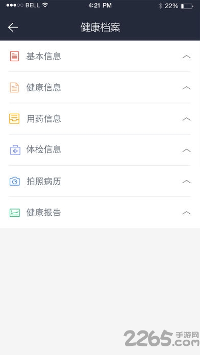 ���ſ�ҩ���