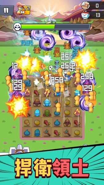 �ϺϺϾ�����Ϸ(Legend Legion)