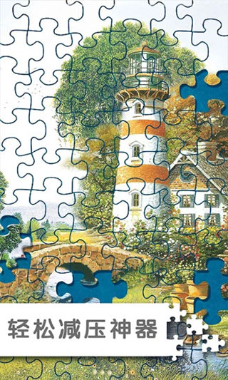 ƴͼ��Ϸ��ս