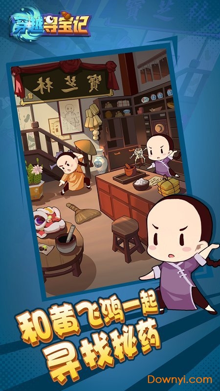 ��ԽѰ����