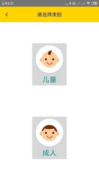 ԲԲ��Ƶҽ��