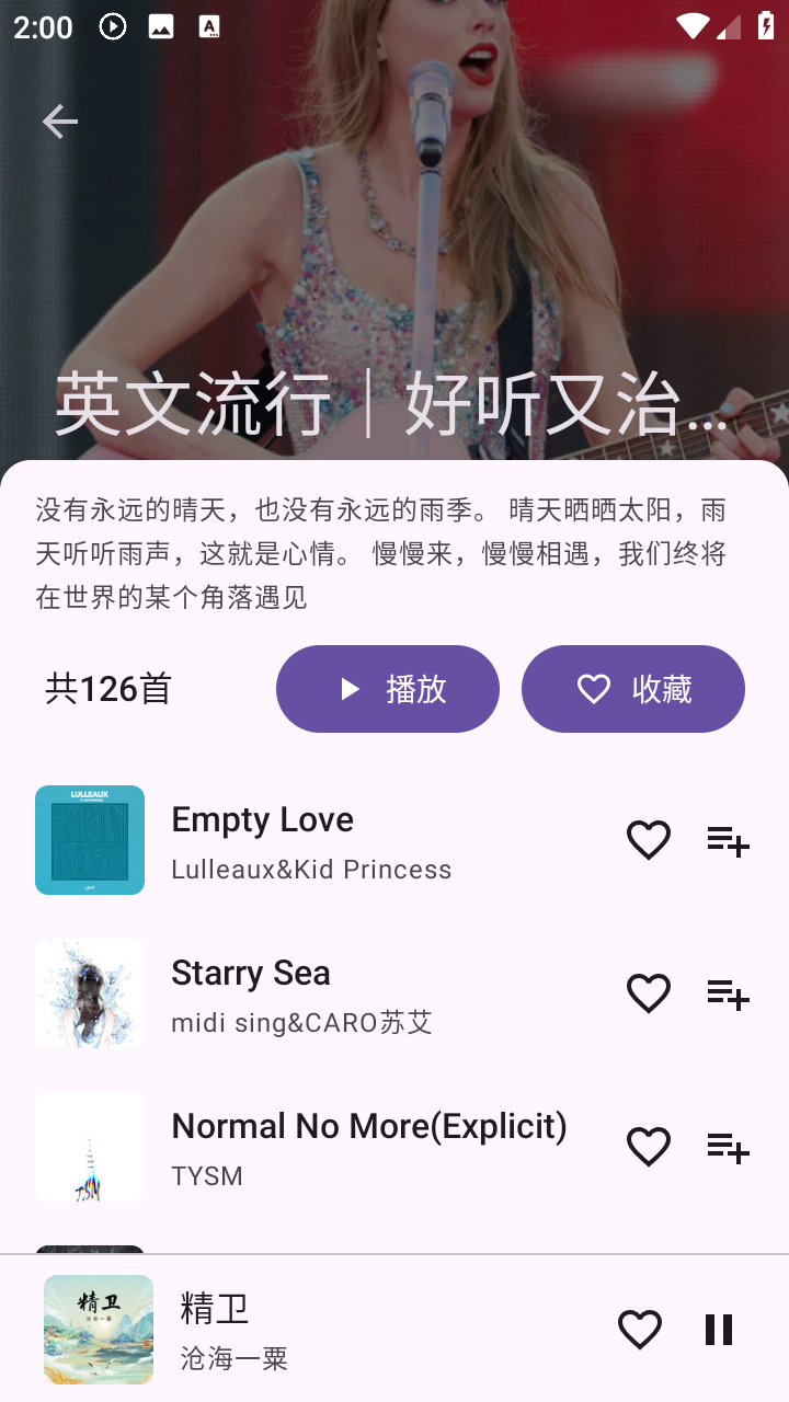 ����Music