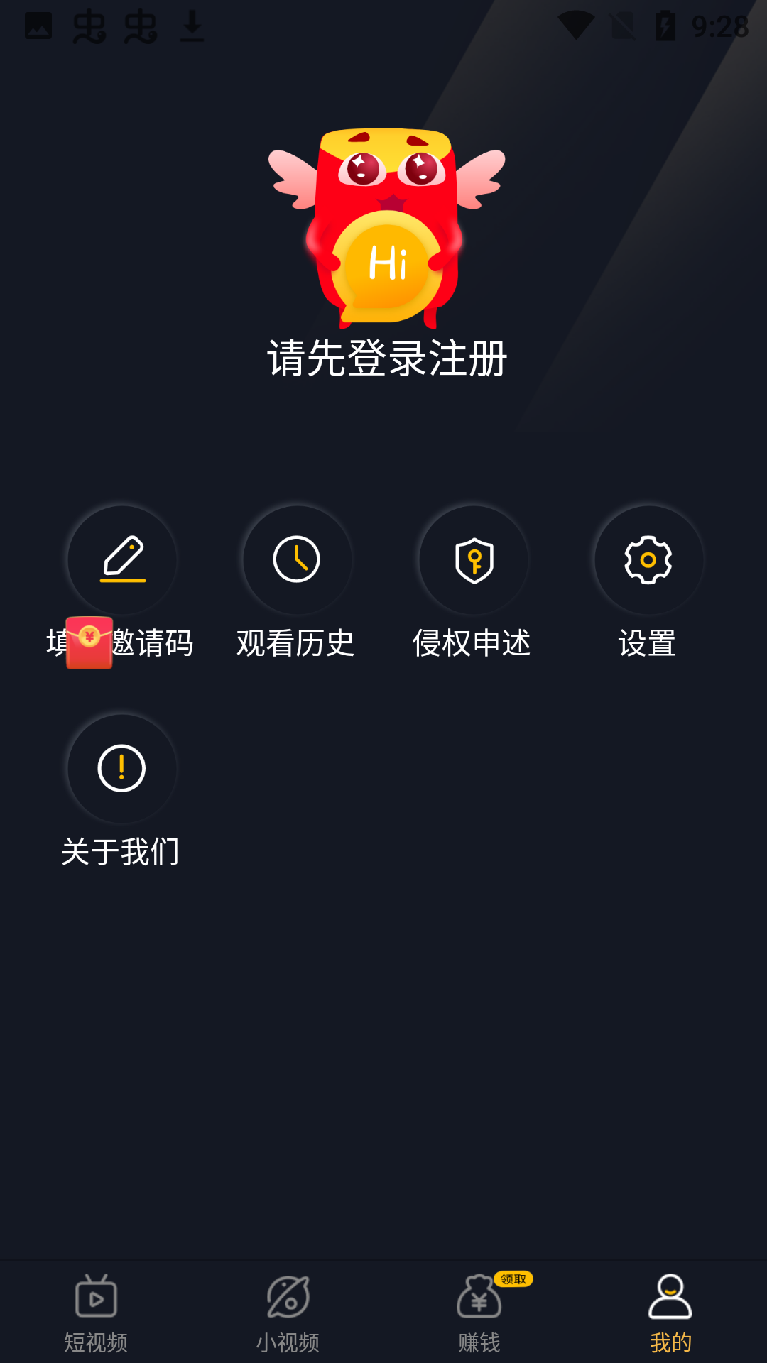 ����ˢˢ