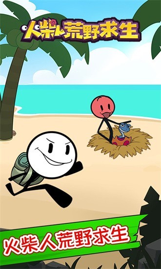 ����˻�Ұ����