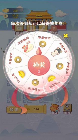 ��Ҫ�����ʵ�