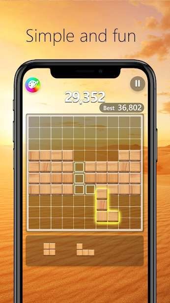 ����˹ľ��