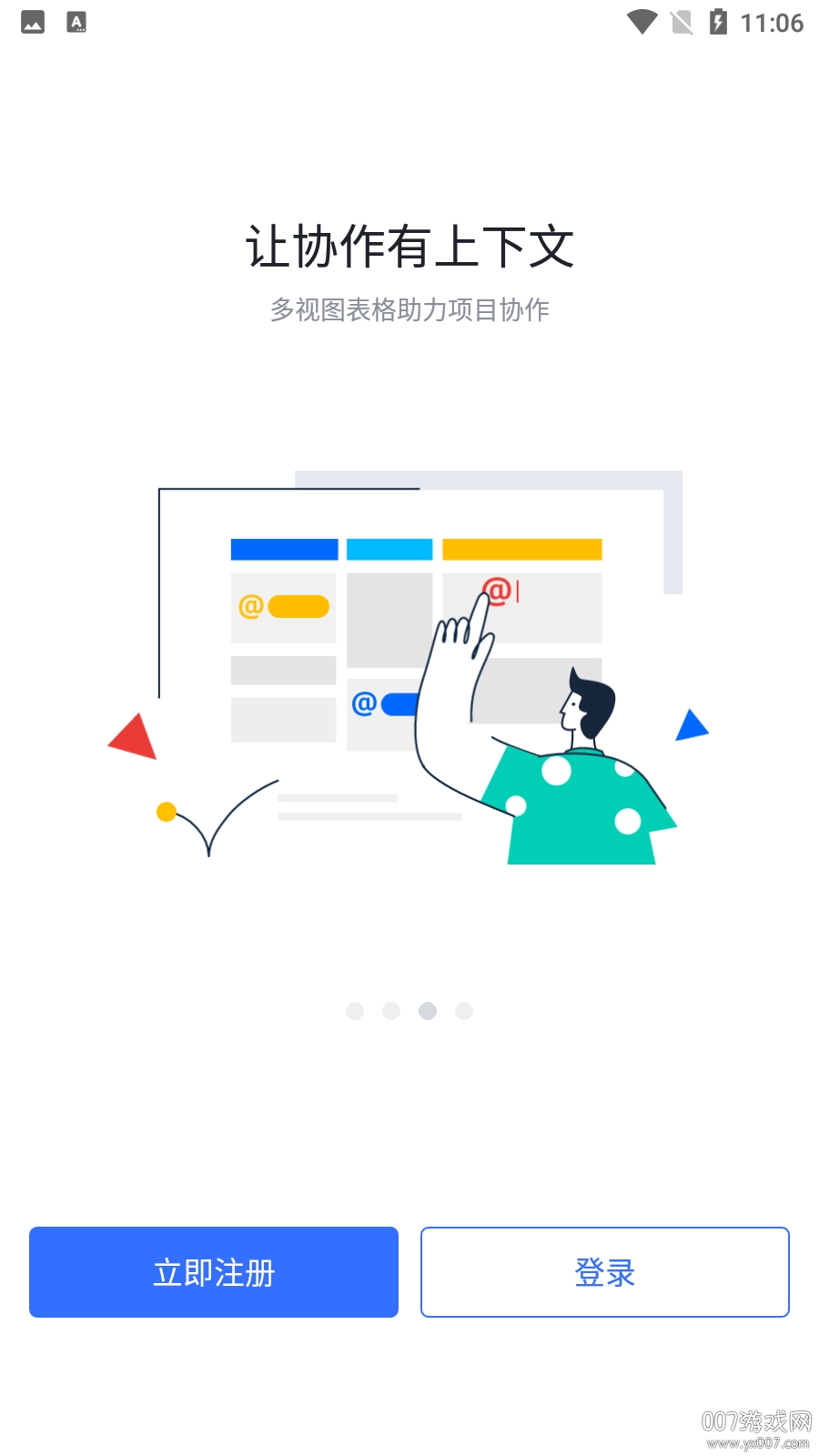 �����ĵ�(feishudocs����)